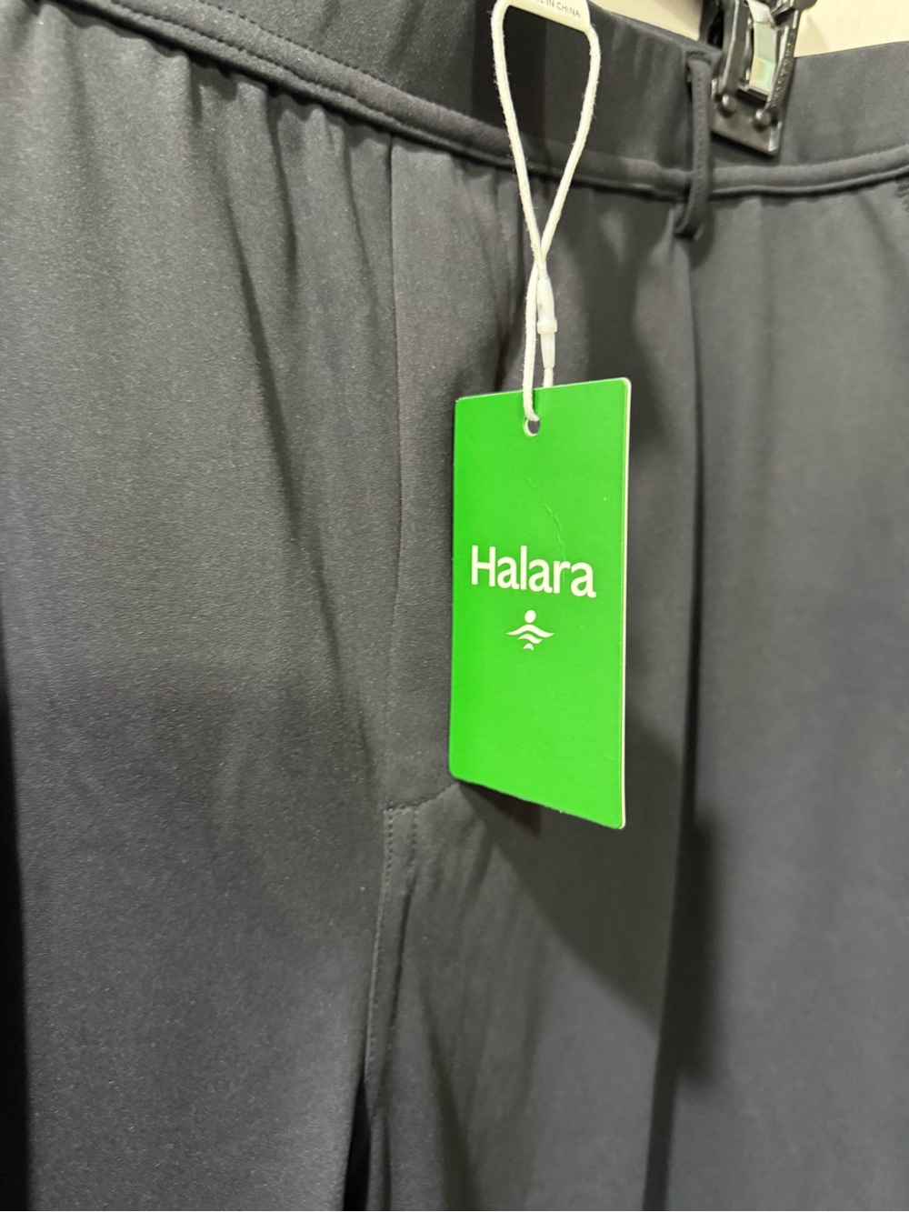 HALARA Black Relaxed Trousers with Belt Loops - Picture 4 of 6